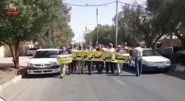 بازنشستگان تأمین اجتماعی اهواز و اراک راهپیمایی و تجمع اعتراضی برگزار کردند